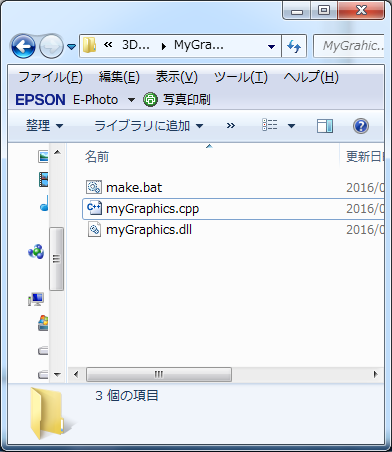 f:id:hatakeka:20160918110641p:plain f:id:hatakeka:20160918110641p:plain