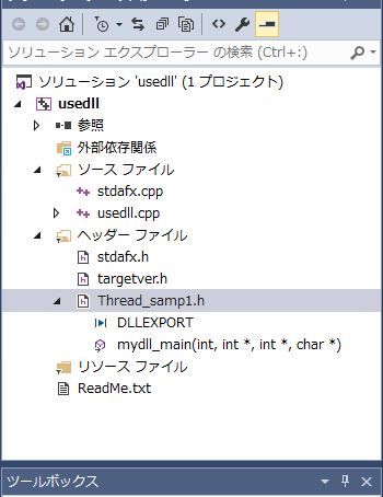 f:id:hatakeka:20170608075600p:plain f:id:hatakeka:20170608075600p:plain