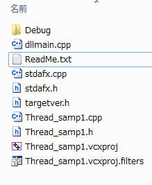 マルチスレッド処理(thread)VC++でDLL作成しC#で利用 for VS2015 Express for Desktop ...