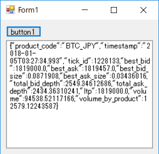 Bitflyerのapiを使ってビットコイン先物の価格情報を取得してみる Fx ビットコイン オプションのシステムトレード開発と取引録