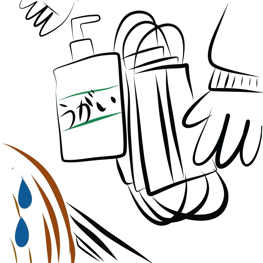 f:id:hatakenatu:20181219114900j:plain