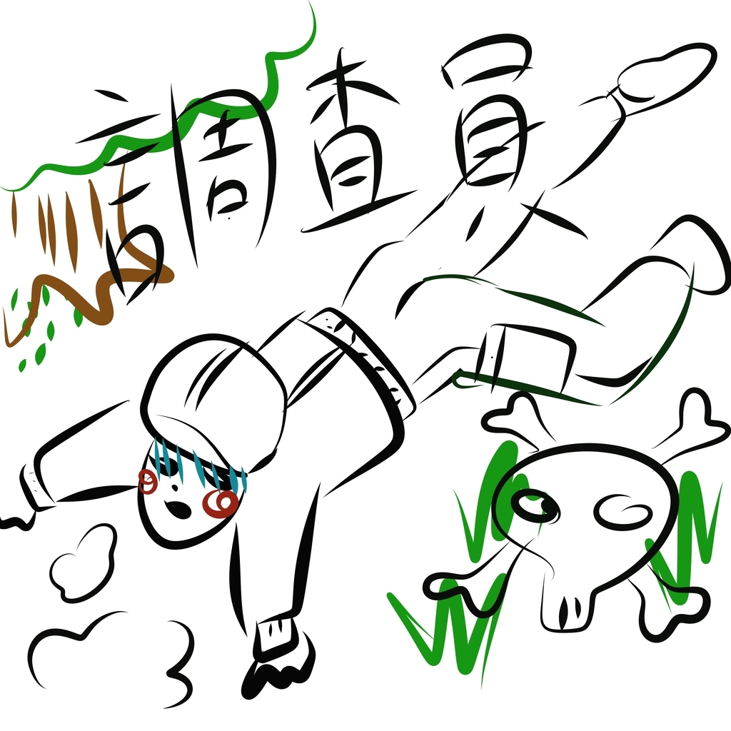 f:id:hatakenatu:20181219121318j:plain