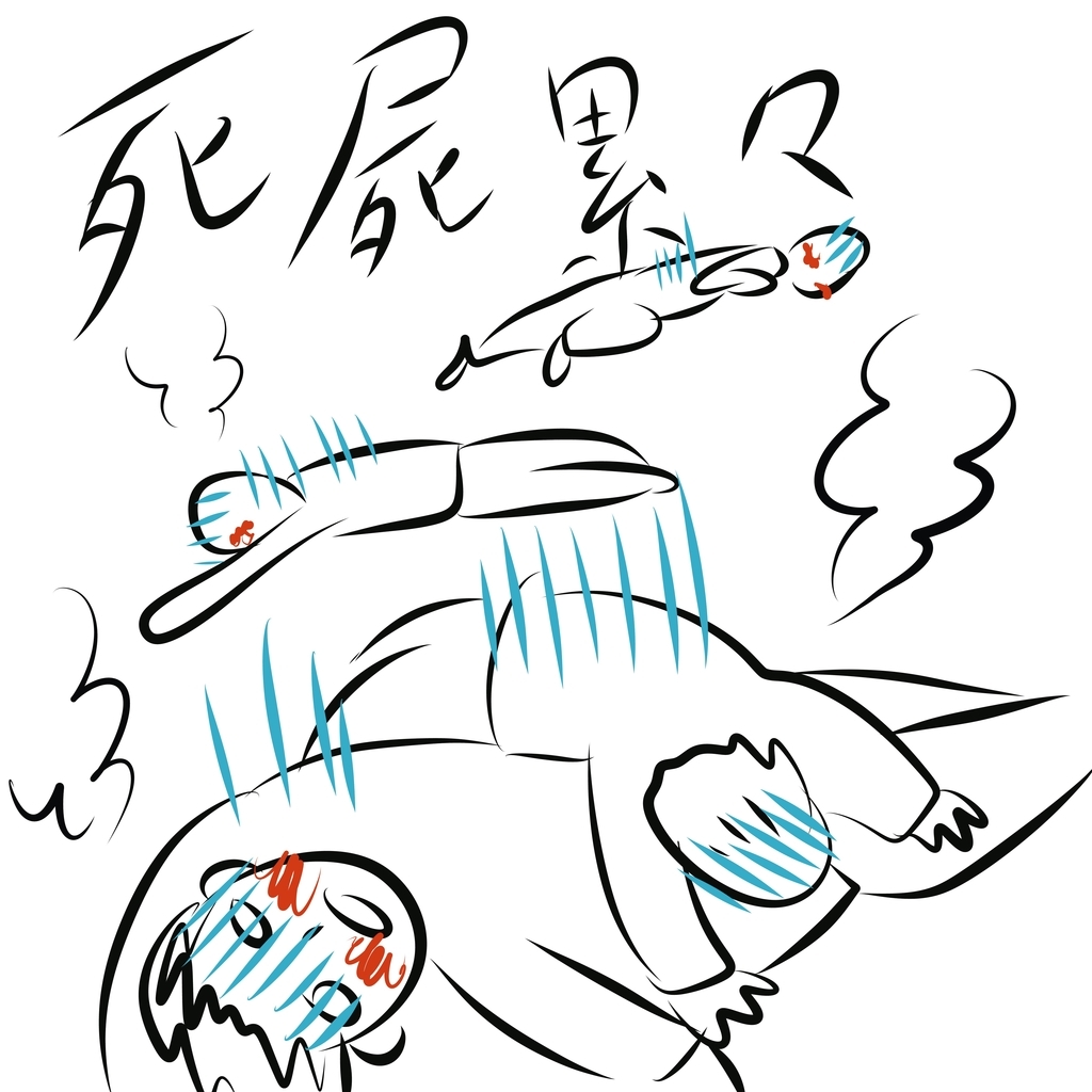 f:id:hatakenatu:20181219122107j:plain