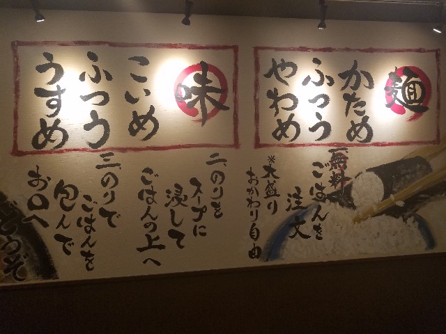 f:id:hatakenohatake:20190312015228j:image