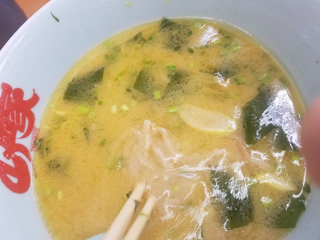 f:id:hatakenohatake:20190326020350j:image