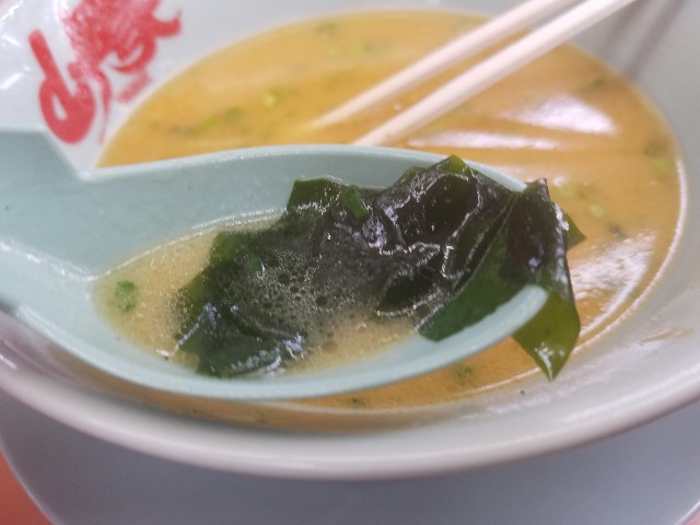 f:id:hatakenohatake:20190326020804j:image