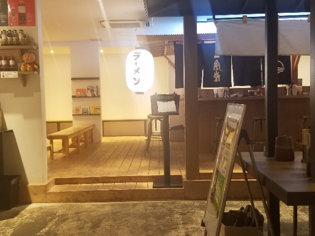f:id:hatakenohatake:20190407230714j:image