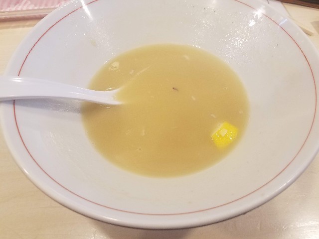 f:id:hatakenohatake:20190408130721j:image