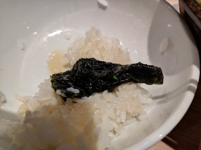 f:id:hatakenohatake:20190413201841j:image