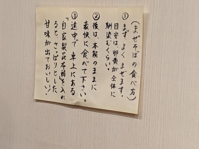 f:id:hatakenohatake:20190417191049j:image