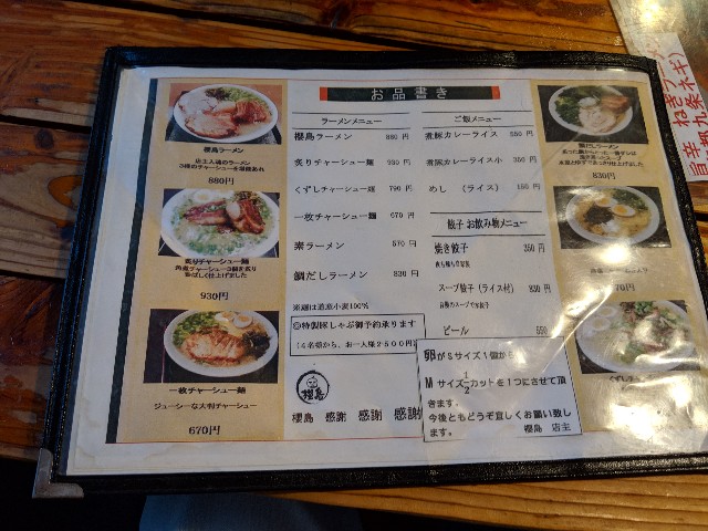 f:id:hatakenohatake:20190419153521j:image