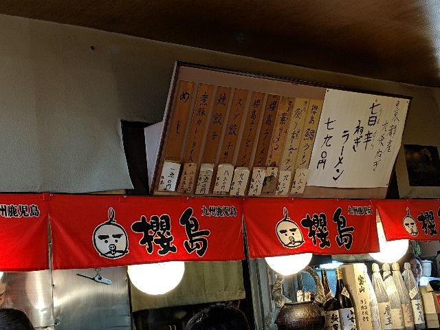 f:id:hatakenohatake:20190419153849j:image