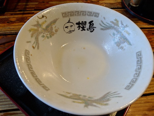 f:id:hatakenohatake:20190419174922j:image