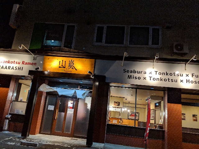 f:id:hatakenohatake:20190427131808j:image