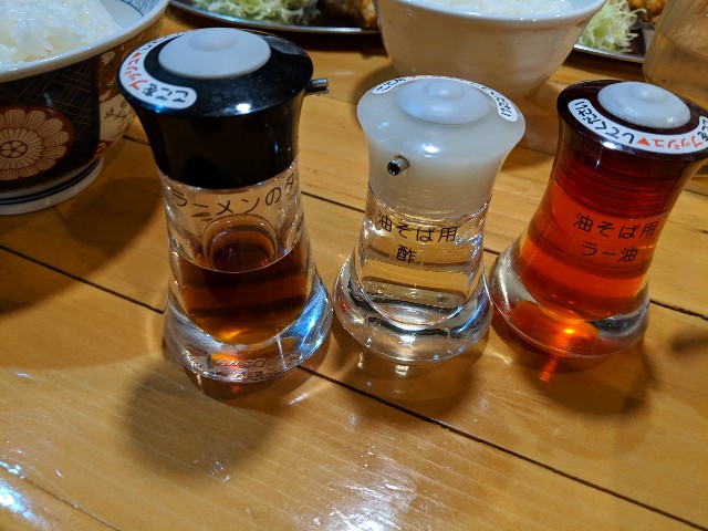 f:id:hatakenohatake:20190427132230j:image