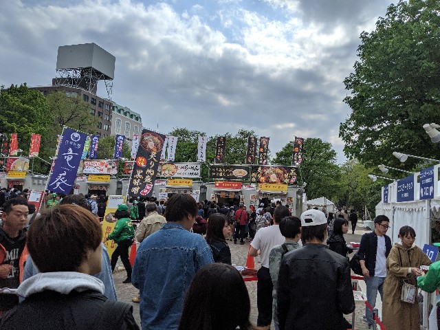 f:id:hatakenohatake:20190516180939j:image