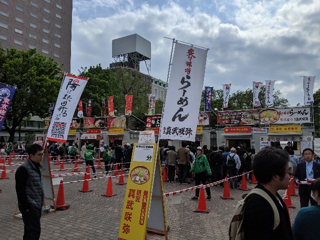 f:id:hatakenohatake:20190516181050j:image