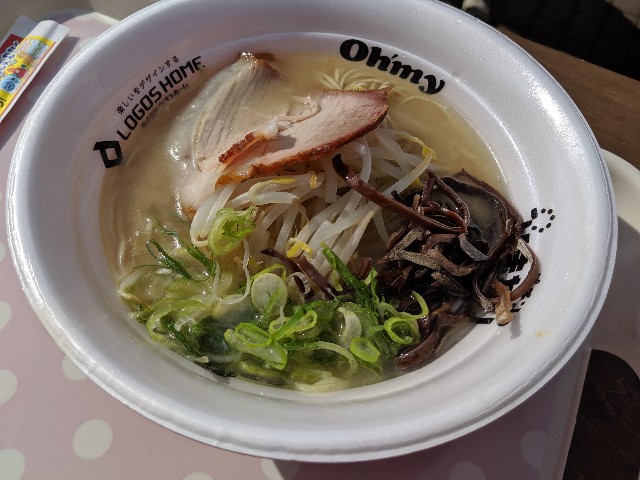 f:id:hatakenohatake:20190516181735j:image