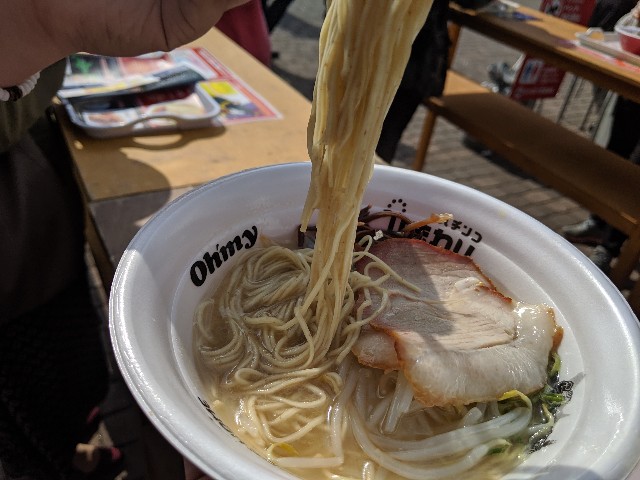 f:id:hatakenohatake:20190516181806j:image