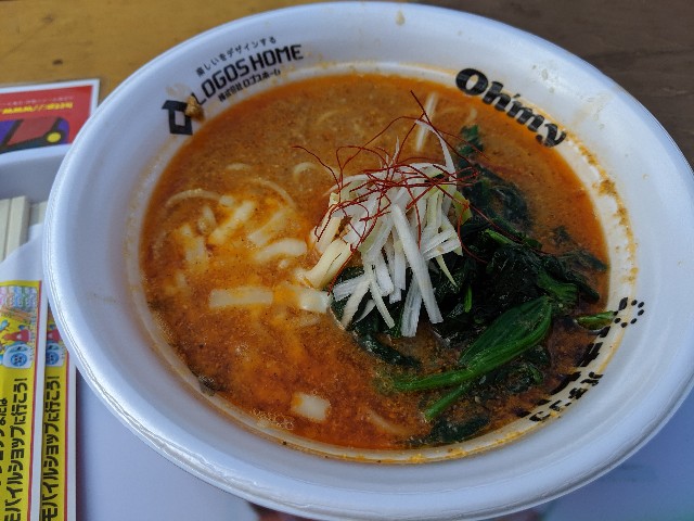f:id:hatakenohatake:20190516182359j:image
