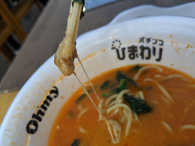 f:id:hatakenohatake:20190516182526j:image