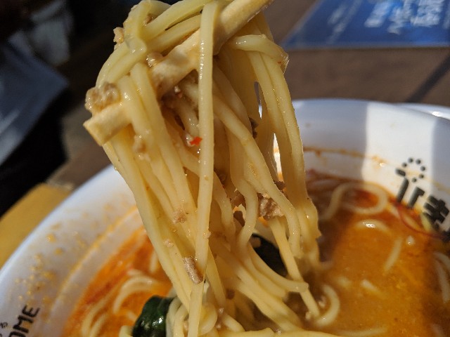 f:id:hatakenohatake:20190516182539j:image