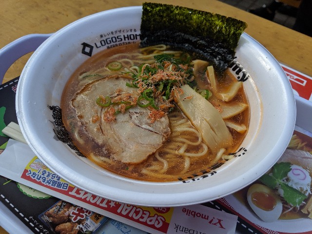 f:id:hatakenohatake:20190516183348j:image