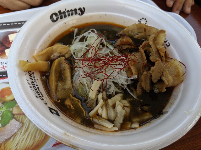 f:id:hatakenohatake:20190516184059j:image