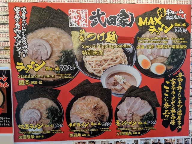 f:id:hatakenohatake:20190731190838j:image