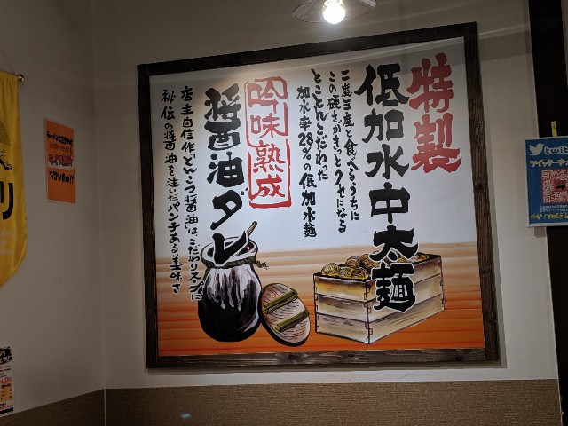 f:id:hatakenohatake:20190731192320j:image