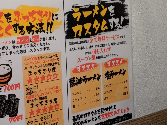 f:id:hatakenohatake:20190731192406j:image