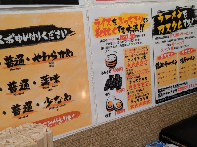 f:id:hatakenohatake:20190731192502j:image