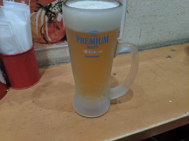f:id:hatakenohatake:20190919125626j:image