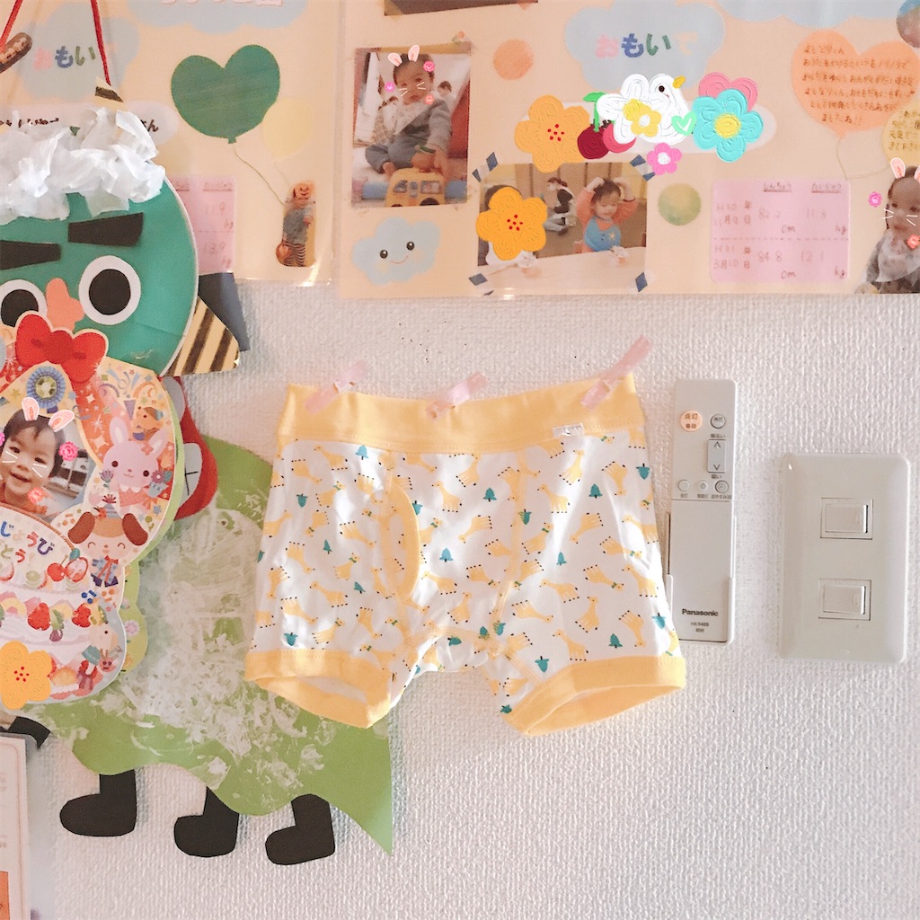 f:id:hatakeyama1981:20200606121839j:image f:id:hatakeyama1981:20200606121839j:image