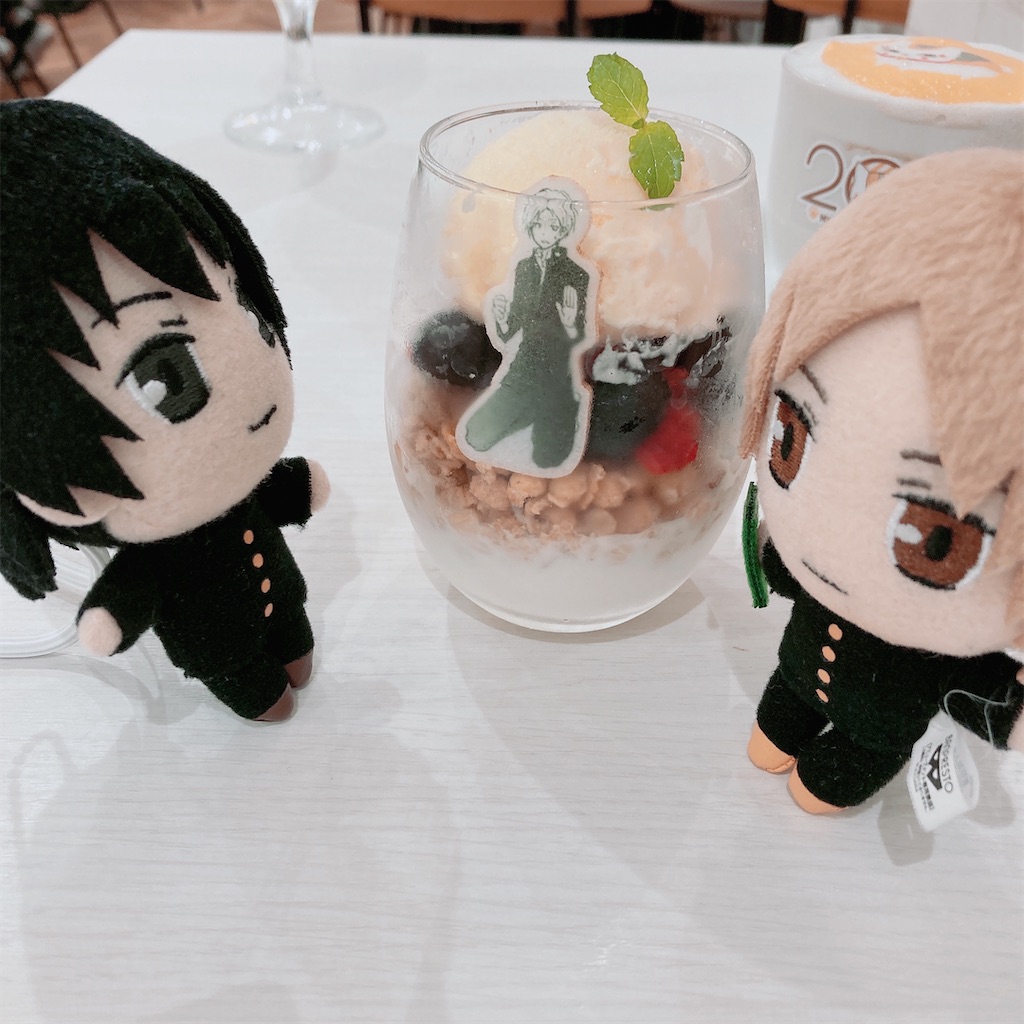 f:id:hatakky0411:20230601170309j:image