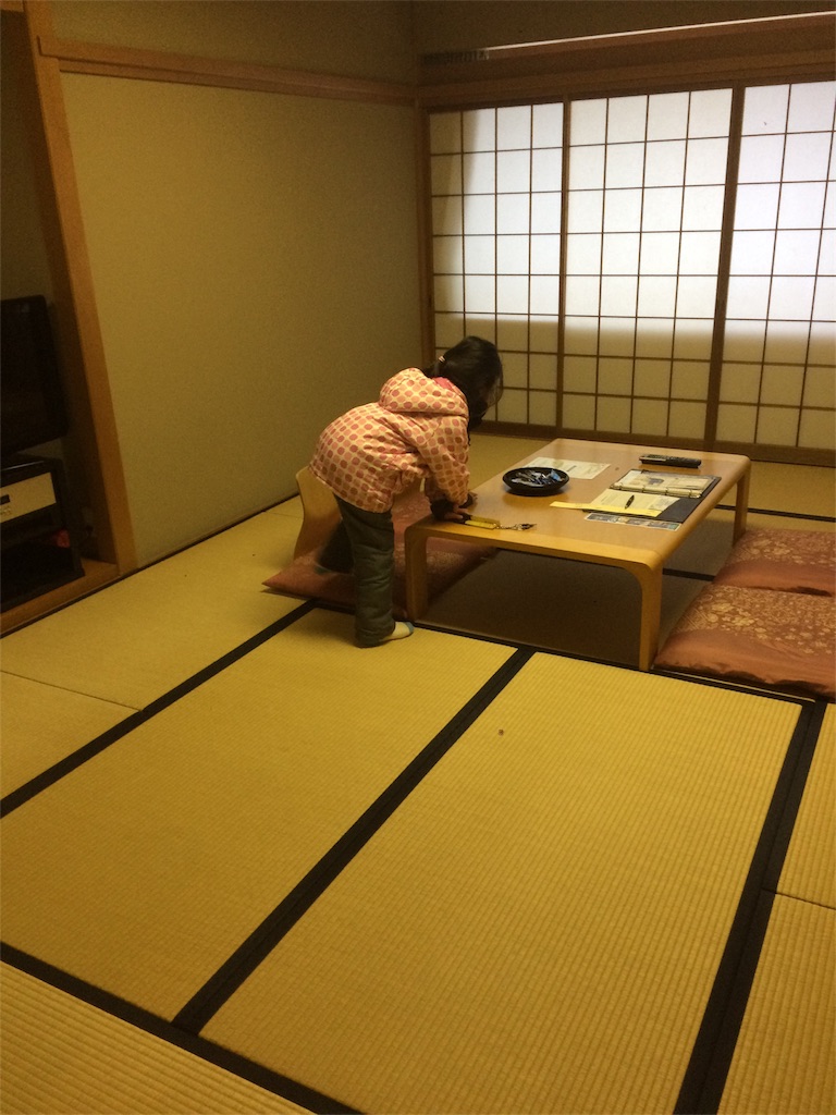 f:id:hatakofuru:20170308163332j:image