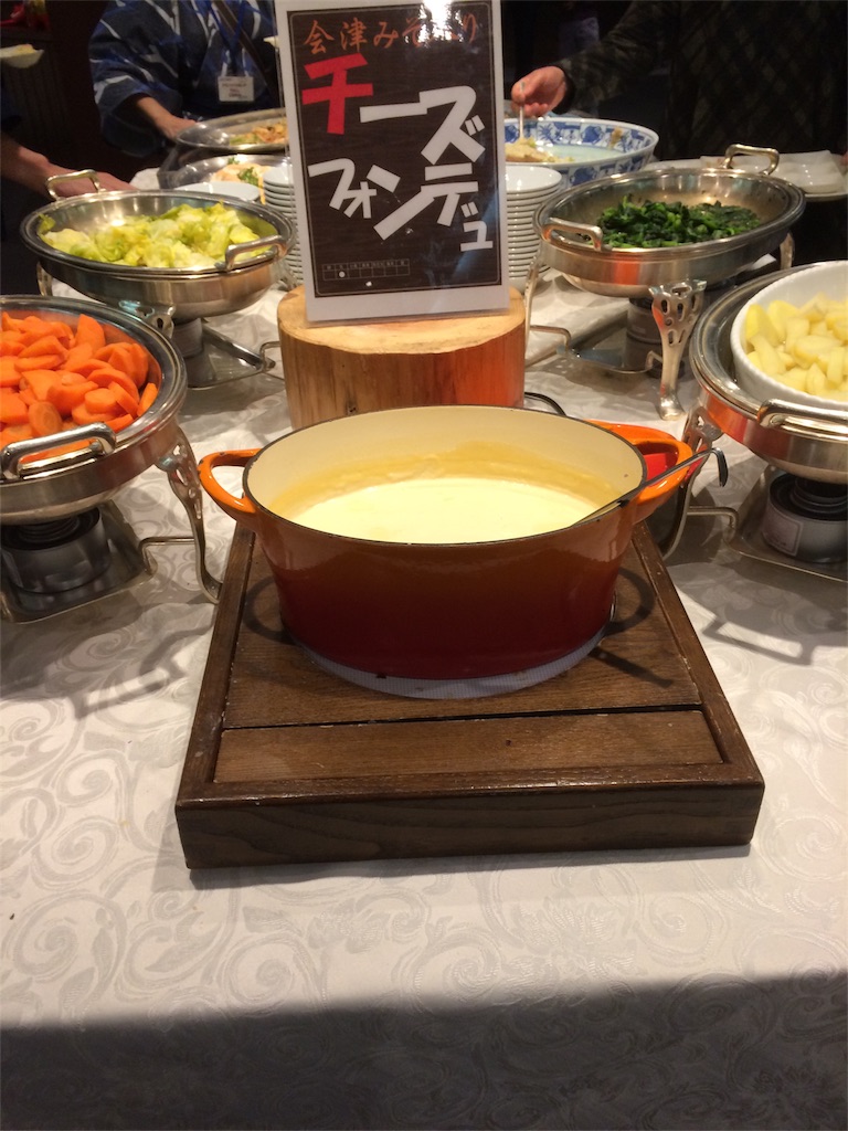 f:id:hatakofuru:20170308163538j:image