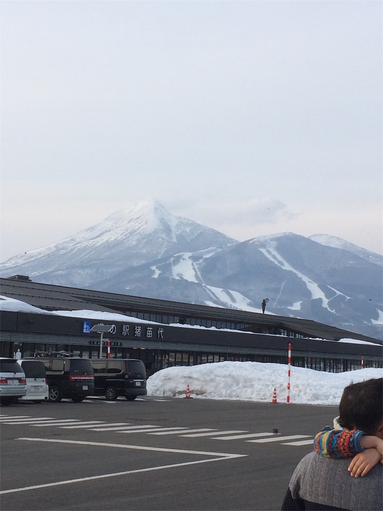 f:id:hatakofuru:20170308163705j:image
