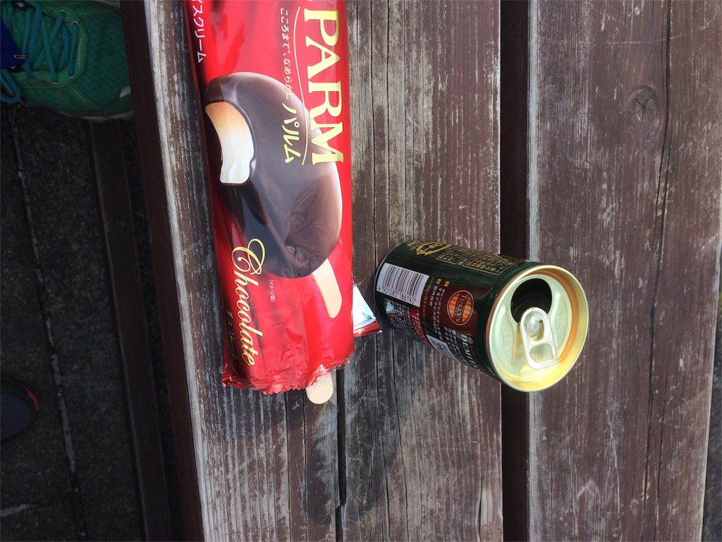 f:id:hatakofuru:20170322202746j:image f:id:hatakofuru:20170322202746j:image