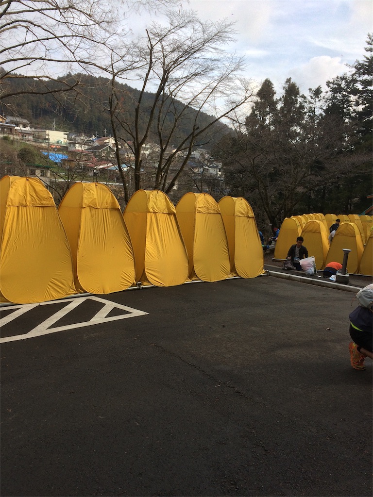 f:id:hatakofuru:20170403195108j:image f:id:hatakofuru:20170403195108j:image