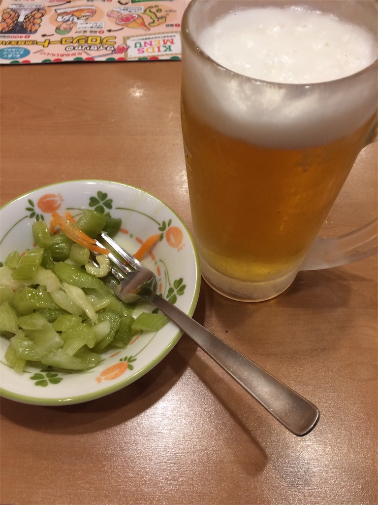 f:id:hatakofuru:20170414095230j:image