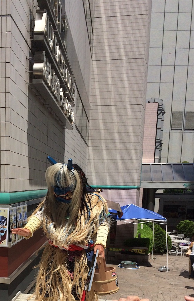 f:id:hatakofuru:20170511081158j:image
