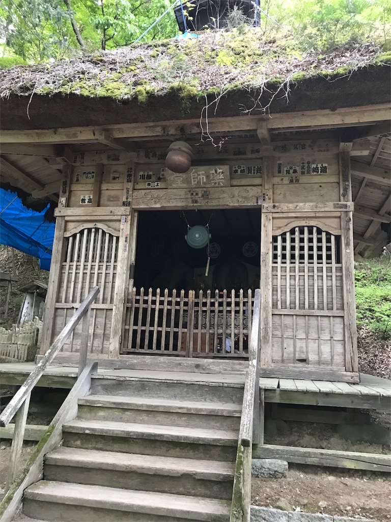 f:id:hatakofuru:20170523084501j:image