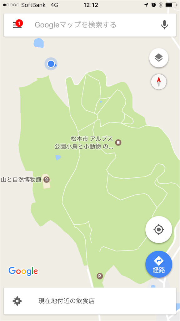 f:id:hatakofuru:20170524120608p:image