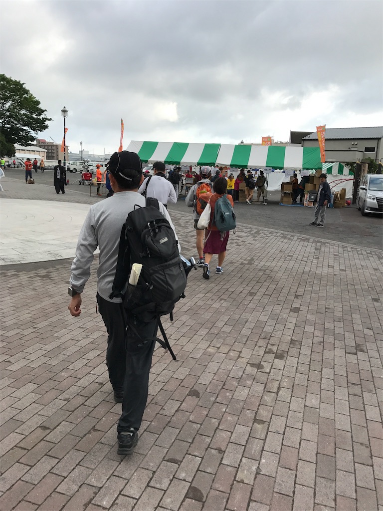 f:id:hatakofuru:20170528182811j:image