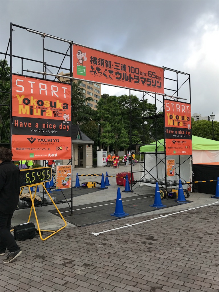f:id:hatakofuru:20170528182859j:image