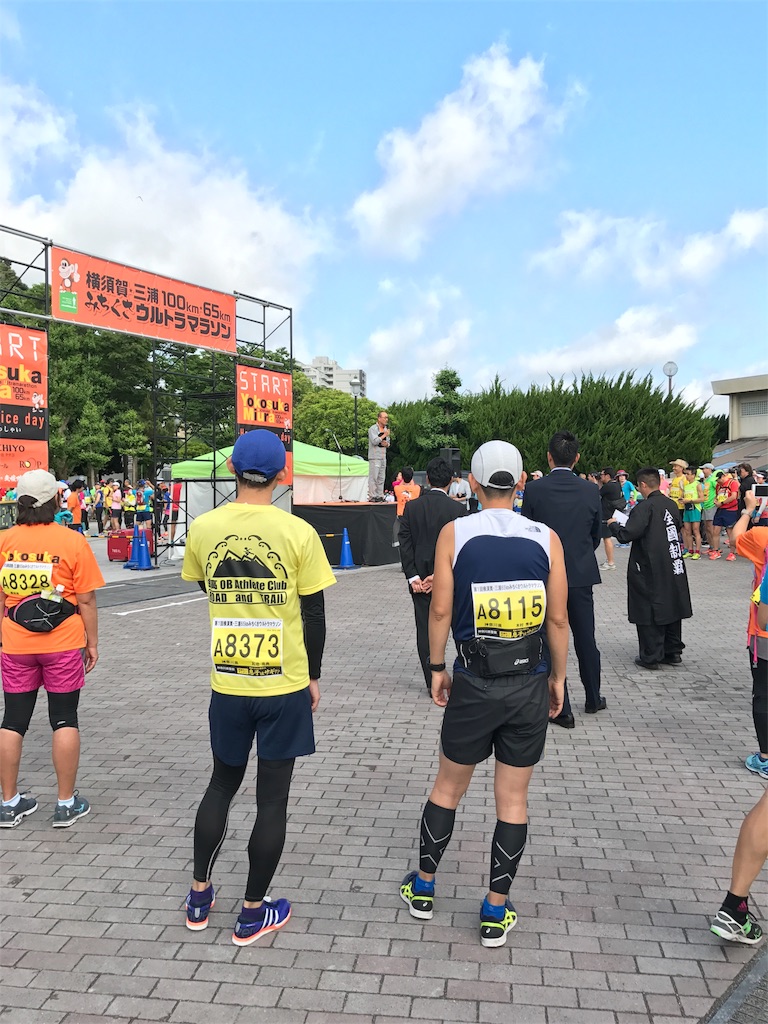 f:id:hatakofuru:20170528183126j:image