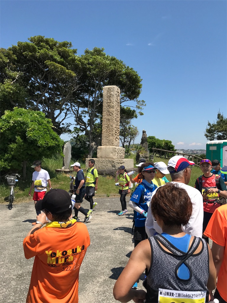 f:id:hatakofuru:20170528231955j:image f:id:hatakofuru:20170528231955j:image
