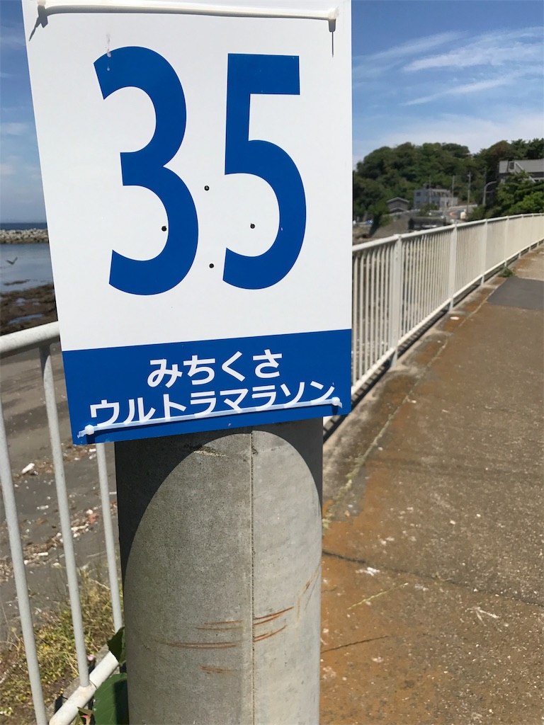 f:id:hatakofuru:20170529201739j:image