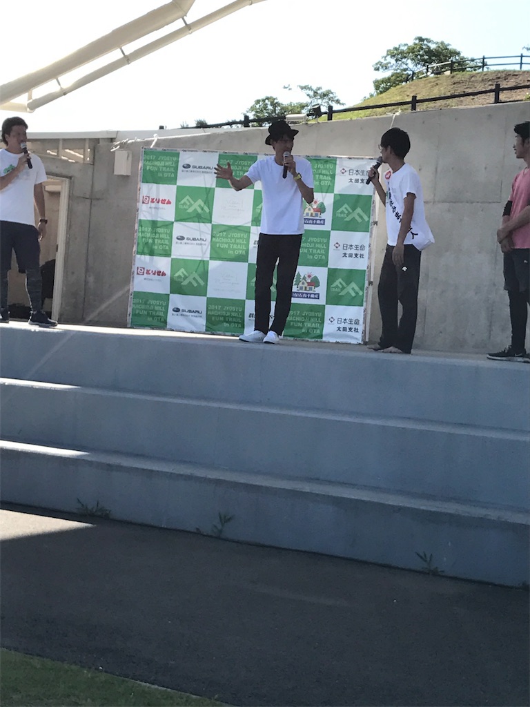 f:id:hatakofuru:20170606145636j:image